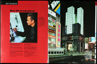 Radikale Avantarde: Japan, 2/1989